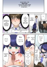Life Change Contract - President? ? SEXcretary? : page 27