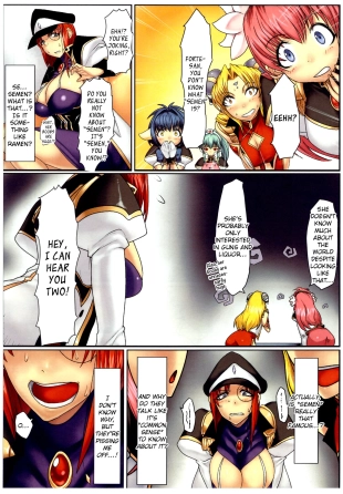 hentai galaxy angel
