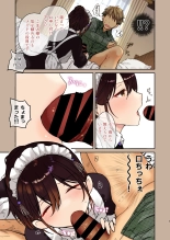 Jitome Maid-san to Love Love Ecchi : page 9
