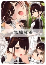 Jitome Maid-san to Love Love Ecchi : page 28