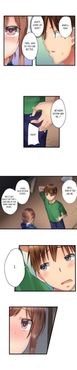 My Brother Slipped Inside Me in the Bathtub Ch. 1-78 : page 610
