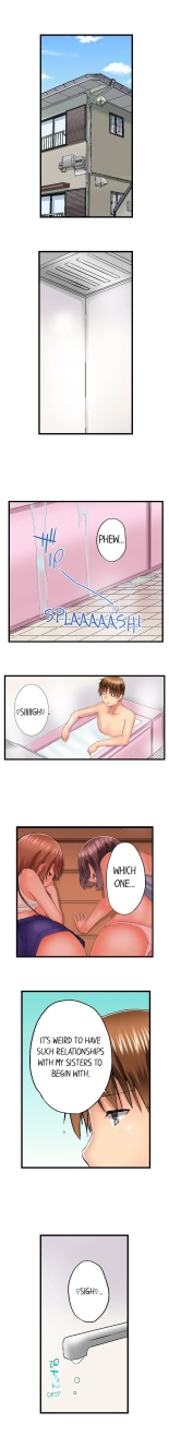 My Brother Slipped Inside Me in the Bathtub Ch. 1-112 : page 653