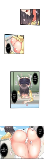 My Brother Slipped Inside Me in the Bathtub Ch. 1-112 : page 729