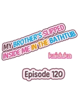 My Brother Slipped Inside Me in the Bathtub Ch. 1-120 : page 1095