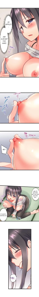 My Brother Slipped Inside Me in the Bathtub Ch. 1-120 : page 259