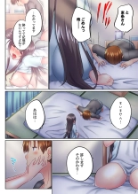 Jitsu wa Ima Haittemasu.... Ofuro de Onii-chan no Katai Are ga... 41-44 page 60