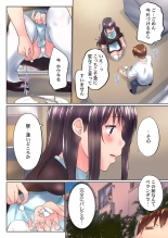 Jitsu wa Ima Haittemasu.... Ofuro de Onii-chan no Katai Are ga... 34 page 8