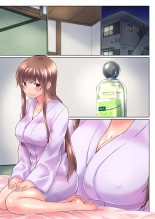 Jitsu wa Ima Haittemasu.... Ofuro de Onii-chan no Katai Are ga... 34 page 11