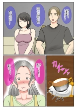 Jitsubo Dairi Shussan~Shirakawa Yuuka no Baai~Zenpen : page 7