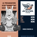 JK Mirko no Maruhi Training | Le Programme d'Entrainement Secret de Mirko page 26