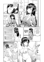 JK nanoni Onsen de Oji-san-tachi to Nakayoku Nacchatta page 7
