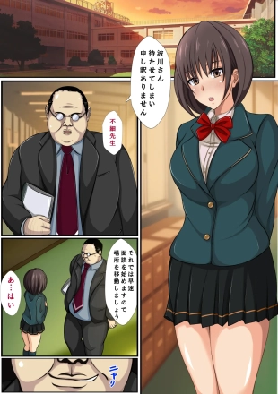 hentai original