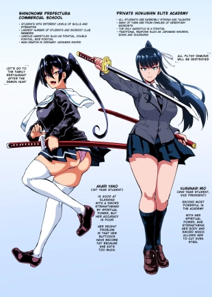 hentai original