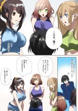 生意気なJKたちがショタのおちんちんで生イキ!? : page 21