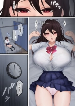 JK??? : page 24
