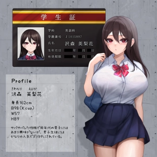 hentai JK???
