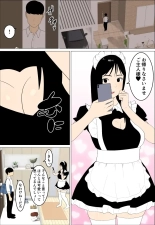 ????JK?????????????????????? : page 2