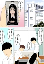 ????JK?????????????????????? : page 3