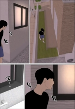 ????JK?????????????????????? : page 6