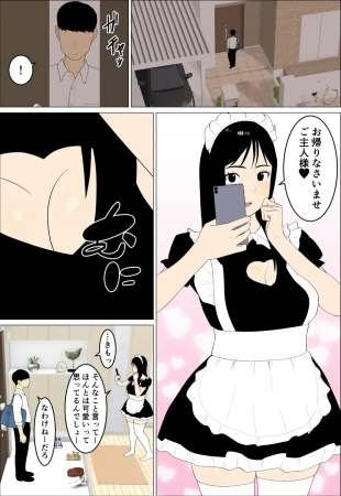 hentai original