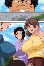 ???????!?????JK????????????????? : page 65