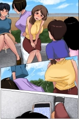 ???????!?????JK????????????????? : page 75