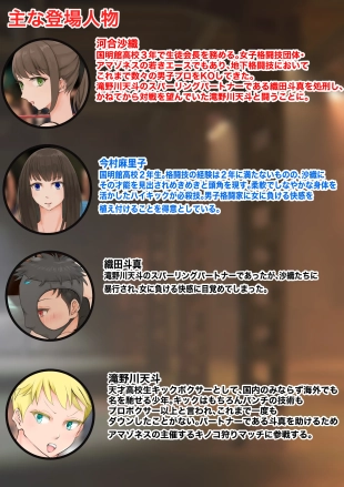 hentai original