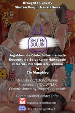 Jogakkou de Otoko Hitori na node Kousoku de Seiyoku no Hakeguchi ni Sareru Nichijou 4.5-Jigenme : page 41
