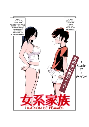 hentai original