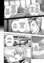 Jokyoushi 5-nin to Boku 1-ri : page 6