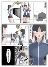Joky?shi o harama se makuru futanari JK-tachi no ohanashi page 28