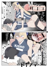 Joky?shi o harama se makuru futanari JK-tachi no ohanashi page 38