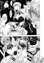 Please Seduce Me, Your Majesty : page 8