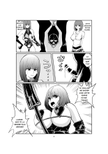 La Reine Des Étudiantes : page 8