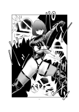 La Reine Des Étudiantes : page 11