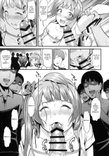Joshidaisei Minami Kotori no YariCir Jikenbo Case. 1  College Girl Kotori Minami's Hookup Circle Incident Record Book Case. 1 : page 12