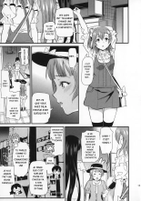 Joshidaisei Minami Kotori no YariCir Jikenbo Case. 2  College Girl Kotori Minami's Hookup Circle Files Case #2 : page 13