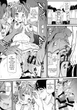 Joshidaisei Minami Kotori no YariCir Jikenbo Case.3  College Girl Kotori Minami's Hookup Circle Files Case #3 : page 12