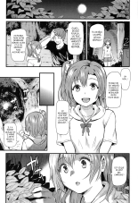 Joshidaisei Minami Kotori no YariCir Jikenbo Case.4  College Girl Kotori Minami's Hookup Circle Files Case #4 page 32