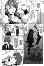 Joshikaku Rinkan Round : page 2