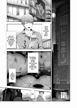 Josouko Hatten-kei  | Rencontre avec un travesti ?Sur le toit du Don Quijote? page 5