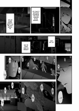 Josouko Hatten-kei  | Rencontre avec un travesti ?Sur le toit du Don Quijote? page 11
