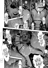 Josouko Hatten-kei  | Rencontre avec un travesti ?Sur le toit du Don Quijote? page 38
