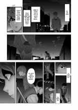 Josouko Hatten-kei  | Rencontre avec un travesti ?Sur le toit du Don Quijote? page 41