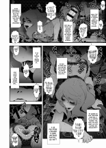 Rencontre avec un travesti ?La station d'épuration de Haruhara-Est? : page 13