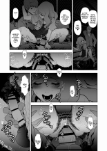 Rencontre avec un travesti ?La station d'épuration de Haruhara-Est? : page 14