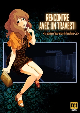 hentai Rencontre avec un travesti ?La station d'épuration de Haruhara-Est?