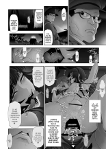 Rencontre avec un travesti ?Le parc forestier de Chikabano? : page 50