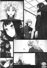 Jotei to Shinjitsu no Ai : page 14