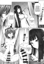 Jotei to Shinjitsu no Ai : page 16